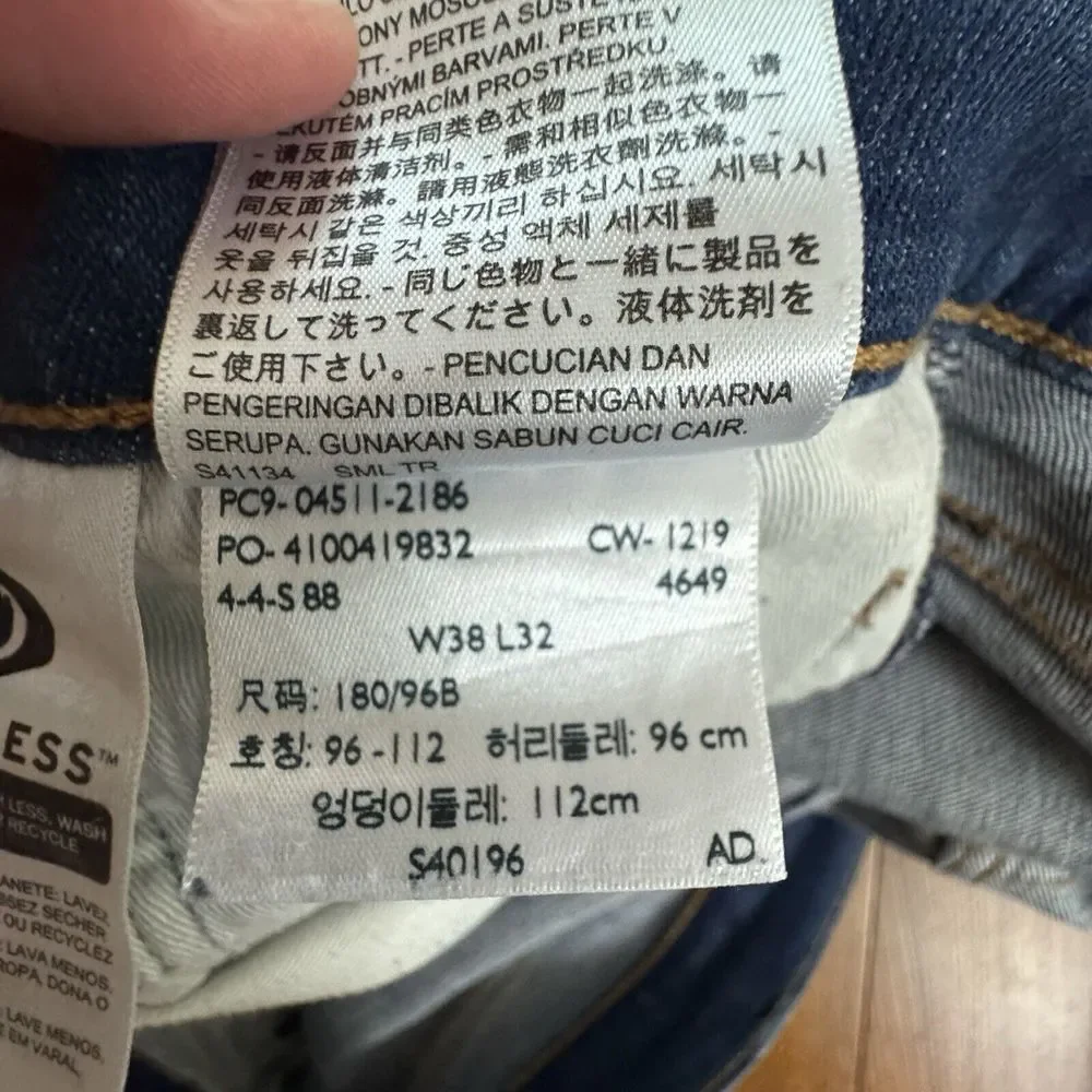 Levis brand levi